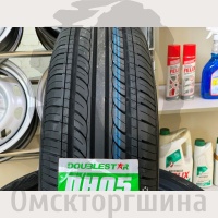 автошины 185/65R14 H86 DH05 Дабл Стар