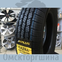 Aplus Gazill,185/75Р16С 104/102R