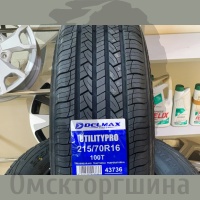 АШ Delmax 225/70R16 Utilitypro 103T